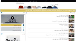 Desktop Screenshot of okhowah.com